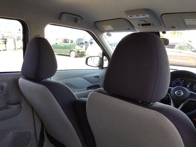 デイズ Ｓ☆ナビ☆ＢＴ接続☆エマージェンシーブレーキ☆３．８万ｋｍ☆　☆ナビ☆Ｂｌｕｅｔｏｏｔｈ接続☆ＥＴＣ☆エマージェンシーブレーキ☆車線逸脱警報☆ソナー☆標識認識☆アイドリングストップ☆先行車発進お知らせ☆オートライト☆電動格納ミラー☆走行３．８万ｋｍ☆試乗ＯＫ☆（38枚目）