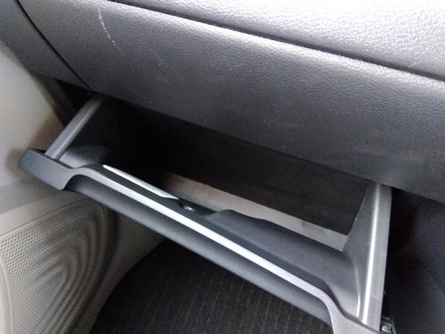 デイズ Ｓ☆ナビ☆ＢＴ接続☆エマージェンシーブレーキ☆３．８万ｋｍ☆　☆ナビ☆Ｂｌｕｅｔｏｏｔｈ接続☆ＥＴＣ☆エマージェンシーブレーキ☆車線逸脱警報☆ソナー☆標識認識☆アイドリングストップ☆先行車発進お知らせ☆オートライト☆電動格納ミラー☆走行３．８万ｋｍ☆試乗ＯＫ☆（47枚目）