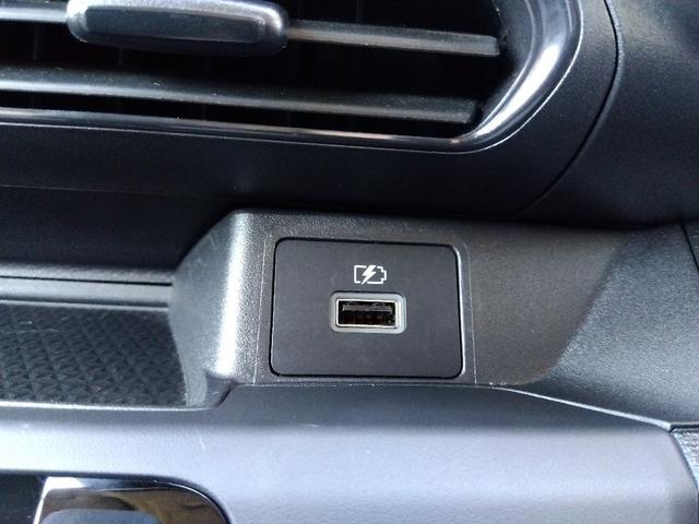 デイズ Ｓ☆ナビ☆ＢＴ接続☆エマージェンシーブレーキ☆３．８万ｋｍ☆　☆ナビ☆Ｂｌｕｅｔｏｏｔｈ接続☆ＥＴＣ☆エマージェンシーブレーキ☆車線逸脱警報☆ソナー☆標識認識☆アイドリングストップ☆先行車発進お知らせ☆オートライト☆電動格納ミラー☆走行３．８万ｋｍ☆試乗ＯＫ☆（51枚目）