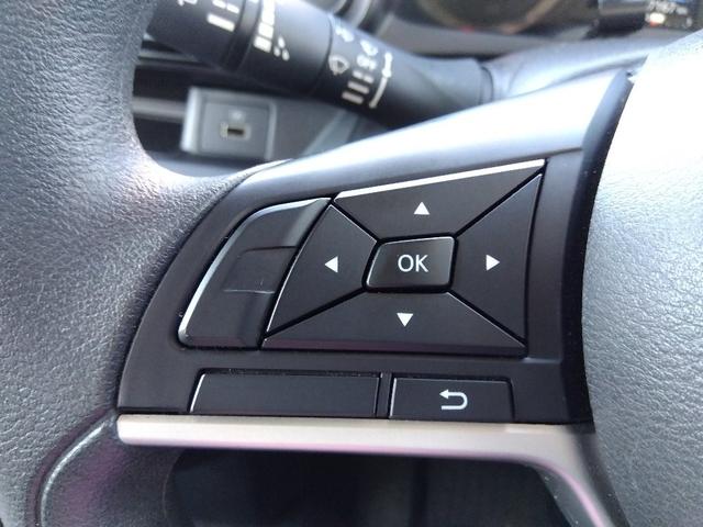 デイズ Ｓ☆ナビ☆ＢＴ接続☆エマージェンシーブレーキ☆３．８万ｋｍ☆　☆ナビ☆Ｂｌｕｅｔｏｏｔｈ接続☆ＥＴＣ☆エマージェンシーブレーキ☆車線逸脱警報☆ソナー☆標識認識☆アイドリングストップ☆先行車発進お知らせ☆オートライト☆電動格納ミラー☆走行３．８万ｋｍ☆試乗ＯＫ☆（61枚目）