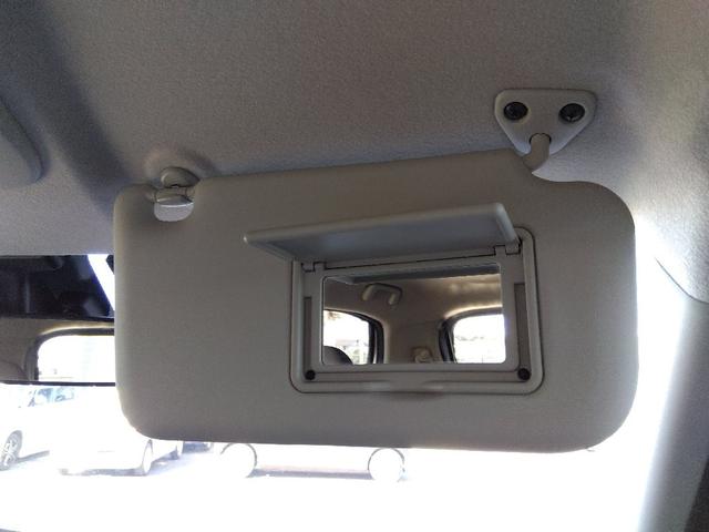 デイズ Ｓ☆ナビ☆ＢＴ接続☆エマージェンシーブレーキ☆３．８万ｋｍ☆　☆ナビ☆Ｂｌｕｅｔｏｏｔｈ接続☆ＥＴＣ☆エマージェンシーブレーキ☆車線逸脱警報☆ソナー☆標識認識☆アイドリングストップ☆先行車発進お知らせ☆オートライト☆電動格納ミラー☆走行３．８万ｋｍ☆試乗ＯＫ☆（70枚目）