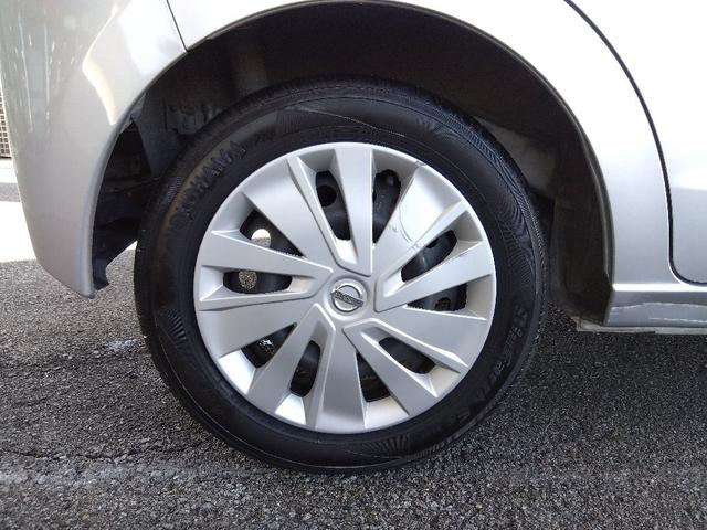 デイズ Ｓ☆ナビ☆ＢＴ接続☆エマージェンシーブレーキ☆３．８万ｋｍ☆　☆ナビ☆Ｂｌｕｅｔｏｏｔｈ接続☆ＥＴＣ☆エマージェンシーブレーキ☆車線逸脱警報☆ソナー☆標識認識☆アイドリングストップ☆先行車発進お知らせ☆オートライト☆電動格納ミラー☆走行３．８万ｋｍ☆試乗ＯＫ☆（71枚目）