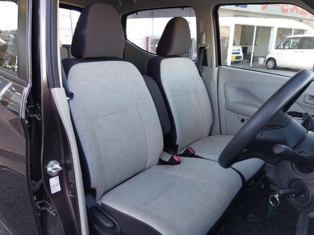 ｅＫワゴン Ｍ☆１オーナー☆ナビ☆バックカメラ☆走行５９００ｋｍ☆　禁煙車☆ナビ☆Ｂｌｕｅｔｏｏｔｈ☆衝突被害軽減ブレーキ☆車線逸脱警報☆標識表示☆センサー☆アイドリングストップ☆前席シートヒーター☆オートライト☆ヘッドライトレベライザー☆走行５９００ｋｍ☆試乗ＯＫ☆（35枚目）