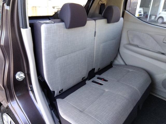 ｅＫワゴン Ｍ☆１オーナー☆ナビ☆バックカメラ☆走行５９００ｋｍ☆　禁煙車☆ナビ☆Ｂｌｕｅｔｏｏｔｈ☆衝突被害軽減ブレーキ☆車線逸脱警報☆標識表示☆センサー☆アイドリングストップ☆前席シートヒーター☆オートライト☆ヘッドライトレベライザー☆走行５９００ｋｍ☆試乗ＯＫ☆（37枚目）