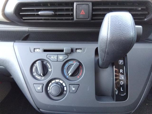 ｅＫワゴン Ｍ☆１オーナー☆ナビ☆バックカメラ☆走行５９００ｋｍ☆　禁煙車☆ナビ☆Ｂｌｕｅｔｏｏｔｈ☆衝突被害軽減ブレーキ☆車線逸脱警報☆標識表示☆センサー☆アイドリングストップ☆前席シートヒーター☆オートライト☆ヘッドライトレベライザー☆走行５９００ｋｍ☆試乗ＯＫ☆（54枚目）