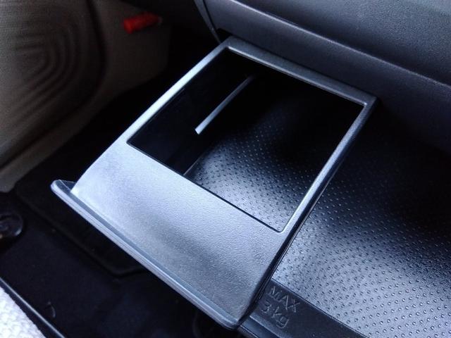 ｅＫワゴン Ｍ☆１オーナー☆ナビ☆バックカメラ☆走行５９００ｋｍ☆　禁煙車☆ナビ☆Ｂｌｕｅｔｏｏｔｈ☆衝突被害軽減ブレーキ☆車線逸脱警報☆標識表示☆センサー☆アイドリングストップ☆前席シートヒーター☆オートライト☆ヘッドライトレベライザー☆走行５９００ｋｍ☆試乗ＯＫ☆（58枚目）