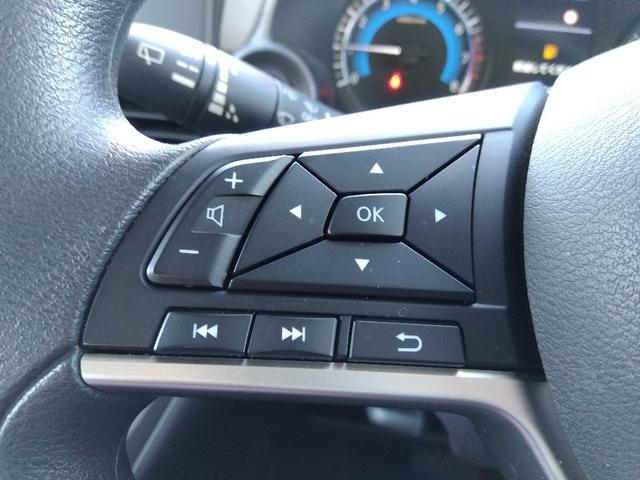 ｅＫワゴン Ｍ☆１オーナー☆ナビ☆バックカメラ☆走行５９００ｋｍ☆　禁煙車☆ナビ☆Ｂｌｕｅｔｏｏｔｈ☆衝突被害軽減ブレーキ☆車線逸脱警報☆標識表示☆センサー☆アイドリングストップ☆前席シートヒーター☆オートライト☆ヘッドライトレベライザー☆走行５９００ｋｍ☆試乗ＯＫ☆（63枚目）