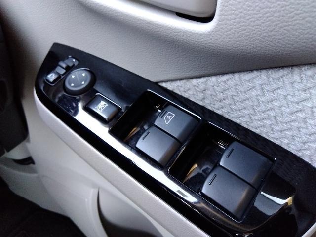 ｅＫワゴン Ｍ☆１オーナー☆ナビ☆バックカメラ☆走行５９００ｋｍ☆　禁煙車☆ナビ☆Ｂｌｕｅｔｏｏｔｈ☆衝突被害軽減ブレーキ☆車線逸脱警報☆標識表示☆センサー☆アイドリングストップ☆前席シートヒーター☆オートライト☆ヘッドライトレベライザー☆走行５９００ｋｍ☆試乗ＯＫ☆（66枚目）