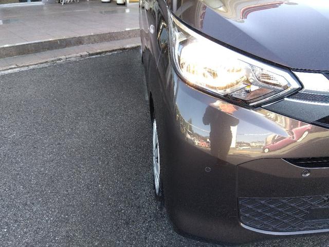 ｅＫワゴン Ｍ☆１オーナー☆ナビ☆バックカメラ☆走行５９００ｋｍ☆　禁煙車☆ナビ☆Ｂｌｕｅｔｏｏｔｈ☆衝突被害軽減ブレーキ☆車線逸脱警報☆標識表示☆センサー☆アイドリングストップ☆前席シートヒーター☆オートライト☆ヘッドライトレベライザー☆走行５９００ｋｍ☆試乗ＯＫ☆（77枚目）