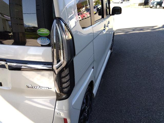 Ｎ－ＢＯＸカスタム Ｇ・Ｌターボホンダセンシング☆１オナ☆８型ナビ☆両側電動ドア　ワンオーナー☆ターボ☆ホンダセンシング☆８インチナビ☆Ｂｌｕｅｔｏｏｔｈ☆バックカメラ☆前後ドラレコ☆ビルトインＥＴＣ☆ハーフレザーシート☆ＬＥＤライト＆フォグ☆両側電動ドア☆パドルシフト☆試乗ＯＫ☆（21枚目）