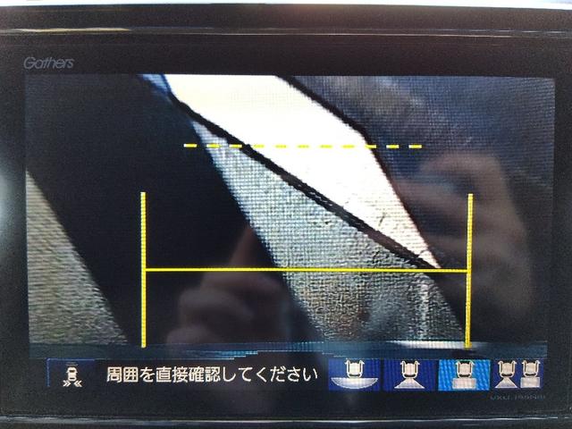 Ｎ－ＢＯＸカスタム Ｇ・Ｌターボホンダセンシング☆１オナ☆８型ナビ☆両側電動ドア　ワンオーナー☆ターボ☆ホンダセンシング☆８インチナビ☆Ｂｌｕｅｔｏｏｔｈ☆バックカメラ☆前後ドラレコ☆ビルトインＥＴＣ☆ハーフレザーシート☆ＬＥＤライト＆フォグ☆両側電動ドア☆パドルシフト☆試乗ＯＫ☆（46枚目）