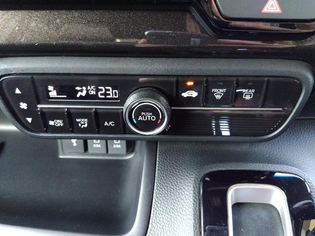 Ｎ－ＢＯＸカスタム Ｇ・Ｌターボホンダセンシング☆１オナ☆８型ナビ☆両側電動ドア　ワンオーナー☆ターボ☆ホンダセンシング☆８インチナビ☆Ｂｌｕｅｔｏｏｔｈ☆バックカメラ☆前後ドラレコ☆ビルトインＥＴＣ☆ハーフレザーシート☆ＬＥＤライト＆フォグ☆両側電動ドア☆パドルシフト☆試乗ＯＫ☆（51枚目）