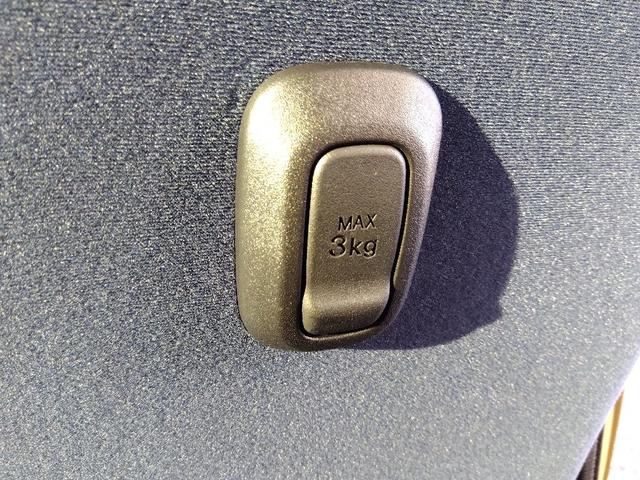 ムーヴキャンバス セオリーG☆スマートアシスト☆ナビ☆2.1万km☆試乗OK☆ スマートアシスト☆ナビ☆Bluetooth☆バックカメラ☆ドラレコ☆ETC☆シートヒーター☆LEDライト&フォグ☆両側電動ドア☆ホッとカップホルダー☆コーナーセンサー☆オートブレーキホールド☆試乗OK(39枚目)