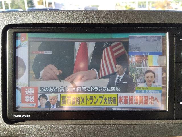 ムーヴキャンバス セオリーG☆スマートアシスト☆ナビ☆2.1万km☆試乗OK☆ スマートアシスト☆ナビ☆Bluetooth☆バックカメラ☆ドラレコ☆ETC☆シートヒーター☆LEDライト&フォグ☆両側電動ドア☆ホッとカップホルダー☆コーナーセンサー☆オートブレーキホールド☆試乗OK(43枚目)