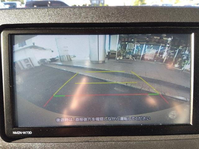 ムーヴキャンバス セオリーG☆スマートアシスト☆ナビ☆2.1万km☆試乗OK☆ スマートアシスト☆ナビ☆Bluetooth☆バックカメラ☆ドラレコ☆ETC☆シートヒーター☆LEDライト&フォグ☆両側電動ドア☆ホッとカップホルダー☆コーナーセンサー☆オートブレーキホールド☆試乗OK(44枚目)