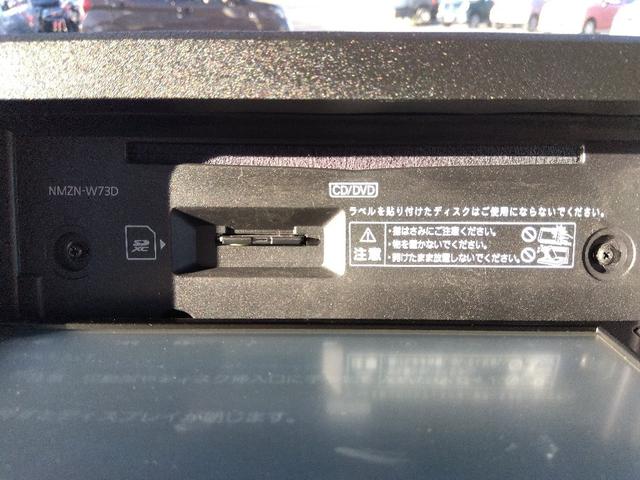 ムーヴキャンバス セオリーG☆スマートアシスト☆ナビ☆2.1万km☆試乗OK☆ スマートアシスト☆ナビ☆Bluetooth☆バックカメラ☆ドラレコ☆ETC☆シートヒーター☆LEDライト&フォグ☆両側電動ドア☆ホッとカップホルダー☆コーナーセンサー☆オートブレーキホールド☆試乗OK(46枚目)