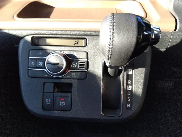 ムーヴキャンバス セオリーG☆スマートアシスト☆ナビ☆2.1万km☆試乗OK☆ スマートアシスト☆ナビ☆Bluetooth☆バックカメラ☆ドラレコ☆ETC☆シートヒーター☆LEDライト&フォグ☆両側電動ドア☆ホッとカップホルダー☆コーナーセンサー☆オートブレーキホールド☆試乗OK(49枚目)