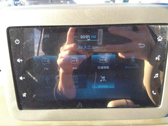 アルトラパンＬＣ Ｌ☆アップルカープレイ☆ＢＴ接続☆半革シート☆１．１万ｋｍ☆　セーフティサポート☆ディスプレイオーディオ☆Ｂｌｕｅｔｏｏｔｈ☆バックカメラ☆前後ドラレコ☆シートヒーター☆ＬＥＤオートライト☆アイドリングストップ☆ハーフレザーシート☆パーキングセンサー☆試乗ＯＫ☆（49枚目）