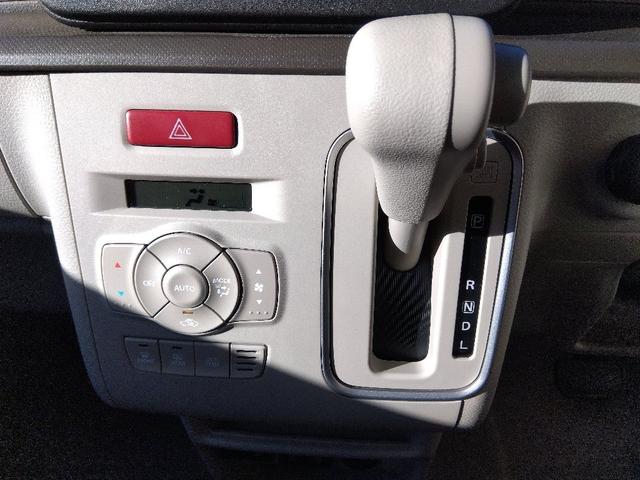 アルトラパンＬＣ Ｌ☆アップルカープレイ☆ＢＴ接続☆半革シート☆１．１万ｋｍ☆　セーフティサポート☆ディスプレイオーディオ☆Ｂｌｕｅｔｏｏｔｈ☆バックカメラ☆前後ドラレコ☆シートヒーター☆ＬＥＤオートライト☆アイドリングストップ☆ハーフレザーシート☆パーキングセンサー☆試乗ＯＫ☆（50枚目）