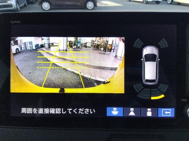 Ｎ－ＢＯＸ ファッションスタイルホンダセンシング☆９型ナビ☆両側電動ドア　ファッションスタイル☆ホンダセンシング☆９型ナビ☆Ｂｌｕｅｔｏｏｔｈ☆バックカメラ☆前後車内ドラレコ☆ビルトインＥＴＣ２．０☆シートヒーター☆ＬＥＤライト☆両側電動ドア☆パーキングセンサー☆試乗ＯＫ☆（47枚目）