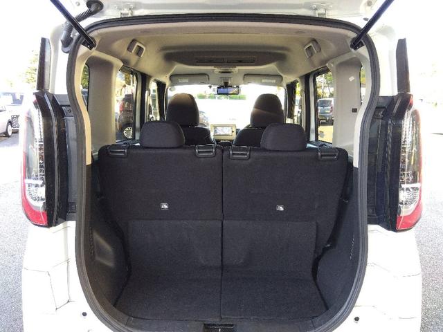 ルークス ハイウェイスターＸプロパイロットＥＤ☆全方位カメラ☆ナビ☆　プロパイロット☆ナビ☆Ｂｌｕｅｔｏｏｔｈ☆アラウンドビューモニター☆ビルトインＥＴＣ☆インテリジェントルームミラー☆両側電動ドア☆ＬＥＤライト＆フォグ☆エマージェンシーブレーキ☆ソナー☆試乗できます☆（25枚目）