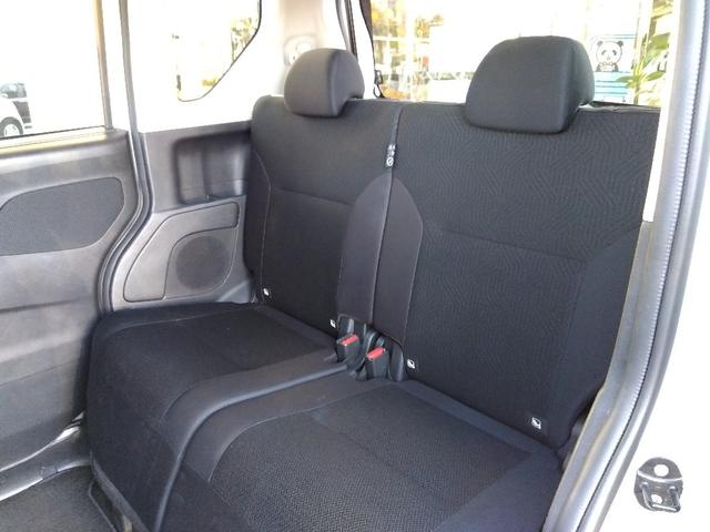 ルークス ハイウェイスターＸプロパイロットＥＤ☆全方位カメラ☆ナビ☆　プロパイロット☆ナビ☆Ｂｌｕｅｔｏｏｔｈ☆アラウンドビューモニター☆ビルトインＥＴＣ☆インテリジェントルームミラー☆両側電動ドア☆ＬＥＤライト＆フォグ☆エマージェンシーブレーキ☆ソナー☆試乗できます☆（31枚目）