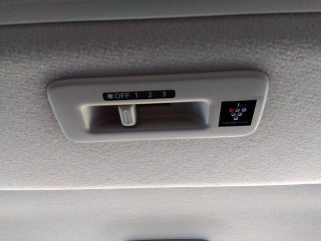 ルークス ハイウェイスターＸプロパイロットＥＤ☆全方位カメラ☆ナビ☆　プロパイロット☆ナビ☆Ｂｌｕｅｔｏｏｔｈ☆アラウンドビューモニター☆ビルトインＥＴＣ☆インテリジェントルームミラー☆両側電動ドア☆ＬＥＤライト＆フォグ☆エマージェンシーブレーキ☆ソナー☆試乗できます☆（39枚目）