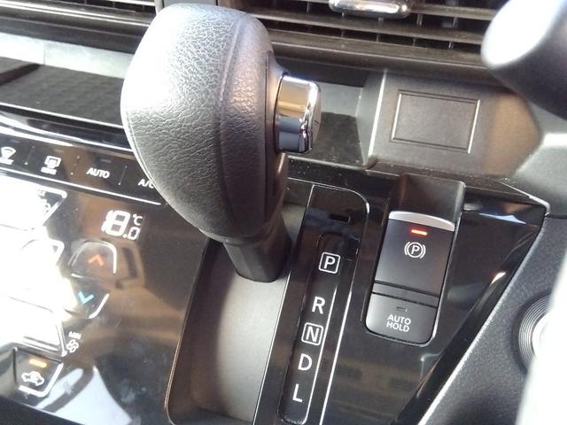 ルークス ハイウェイスターＸプロパイロットＥＤ☆全方位カメラ☆ナビ☆　プロパイロット☆ナビ☆Ｂｌｕｅｔｏｏｔｈ☆アラウンドビューモニター☆ビルトインＥＴＣ☆インテリジェントルームミラー☆両側電動ドア☆ＬＥＤライト＆フォグ☆エマージェンシーブレーキ☆ソナー☆試乗できます☆（50枚目）