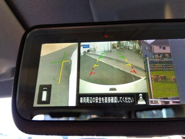 ルークス ハイウェイスターＸプロパイロットＥＤ☆全方位カメラ☆ナビ☆　プロパイロット☆ナビ☆Ｂｌｕｅｔｏｏｔｈ☆アラウンドビューモニター☆ビルトインＥＴＣ☆インテリジェントルームミラー☆両側電動ドア☆ＬＥＤライト＆フォグ☆エマージェンシーブレーキ☆ソナー☆試乗できます☆（65枚目）