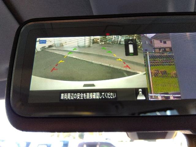 ルークス ハイウェイスターＸプロパイロットＥＤ☆全方位カメラ☆ナビ☆　プロパイロット☆ナビ☆Ｂｌｕｅｔｏｏｔｈ☆アラウンドビューモニター☆ビルトインＥＴＣ☆インテリジェントルームミラー☆両側電動ドア☆ＬＥＤライト＆フォグ☆エマージェンシーブレーキ☆ソナー☆試乗できます☆（66枚目）