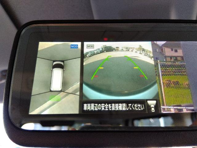 ルークス ハイウェイスターＸプロパイロットＥＤ☆全方位カメラ☆ナビ☆　プロパイロット☆ナビ☆Ｂｌｕｅｔｏｏｔｈ☆アラウンドビューモニター☆ビルトインＥＴＣ☆インテリジェントルームミラー☆両側電動ドア☆ＬＥＤライト＆フォグ☆エマージェンシーブレーキ☆ソナー☆試乗できます☆（67枚目）