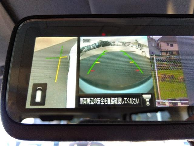 ルークス ハイウェイスターＸプロパイロットＥＤ☆全方位カメラ☆ナビ☆　プロパイロット☆ナビ☆Ｂｌｕｅｔｏｏｔｈ☆アラウンドビューモニター☆ビルトインＥＴＣ☆インテリジェントルームミラー☆両側電動ドア☆ＬＥＤライト＆フォグ☆エマージェンシーブレーキ☆ソナー☆試乗できます☆（68枚目）