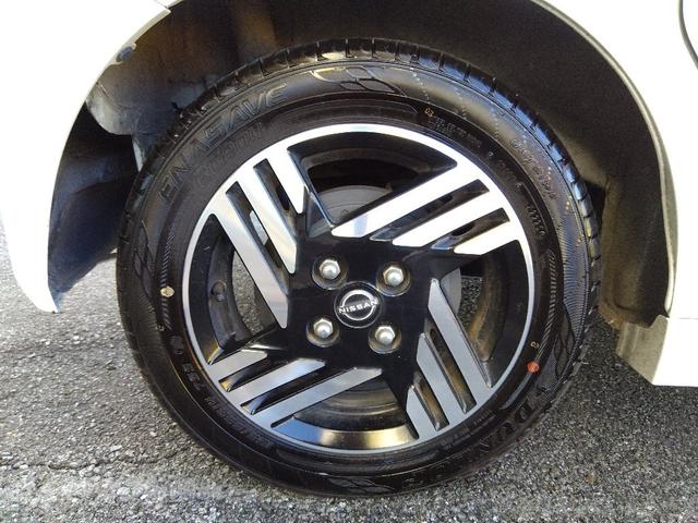 ルークス ハイウェイスターＸプロパイロットＥＤ☆全方位カメラ☆ナビ☆　プロパイロット☆ナビ☆Ｂｌｕｅｔｏｏｔｈ☆アラウンドビューモニター☆ビルトインＥＴＣ☆インテリジェントルームミラー☆両側電動ドア☆ＬＥＤライト＆フォグ☆エマージェンシーブレーキ☆ソナー☆試乗できます☆（69枚目）