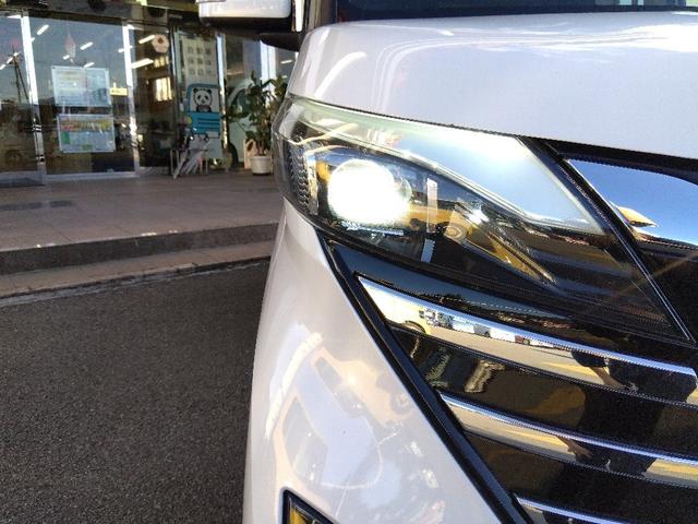 ルークス ハイウェイスターＸプロパイロットＥＤ☆全方位カメラ☆ナビ☆　プロパイロット☆ナビ☆Ｂｌｕｅｔｏｏｔｈ☆アラウンドビューモニター☆ビルトインＥＴＣ☆インテリジェントルームミラー☆両側電動ドア☆ＬＥＤライト＆フォグ☆エマージェンシーブレーキ☆ソナー☆試乗できます☆（77枚目）