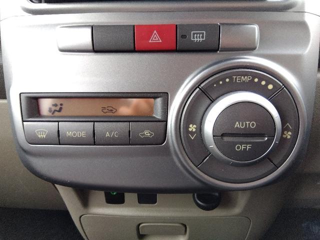 タント Ｘ☆パワースライドドア☆ＥＴＣ☆アイドリングストップ☆　電動ドア☆アイドリングストップ☆ヘッドライトレベライザー☆ＥＴＣ☆電格ミラー☆スマートキー☆走行５．０万ｋｍ☆試乗ＯＫ☆（51枚目）