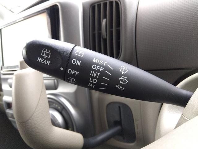 タント Ｘ☆パワースライドドア☆ＥＴＣ☆アイドリングストップ☆　電動ドア☆アイドリングストップ☆ヘッドライトレベライザー☆ＥＴＣ☆電格ミラー☆スマートキー☆走行５．０万ｋｍ☆試乗ＯＫ☆（57枚目）