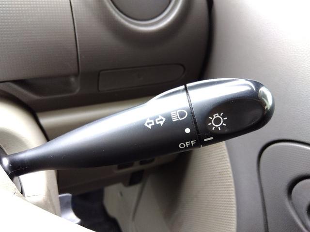 タント Ｘ☆パワースライドドア☆ＥＴＣ☆アイドリングストップ☆　電動ドア☆アイドリングストップ☆ヘッドライトレベライザー☆ＥＴＣ☆電格ミラー☆スマートキー☆走行５．０万ｋｍ☆試乗ＯＫ☆（58枚目）