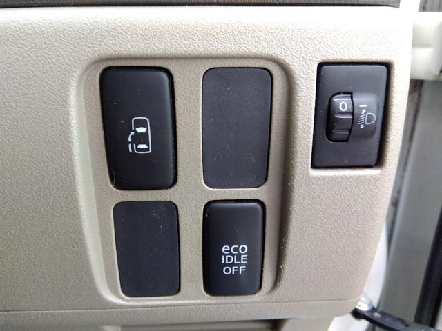 タント Ｘ☆パワースライドドア☆ＥＴＣ☆アイドリングストップ☆　電動ドア☆アイドリングストップ☆ヘッドライトレベライザー☆ＥＴＣ☆電格ミラー☆スマートキー☆走行５．０万ｋｍ☆試乗ＯＫ☆（61枚目）