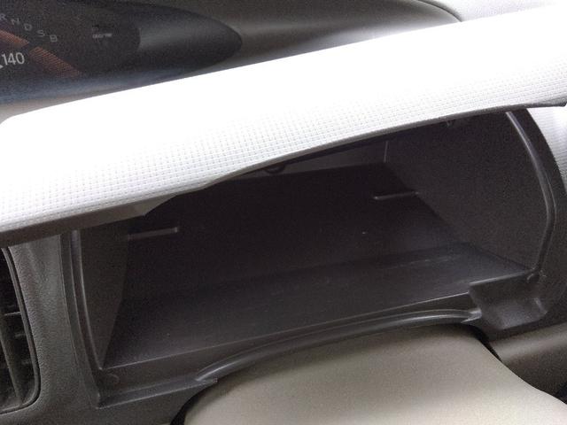 タント Ｘ☆パワースライドドア☆ＥＴＣ☆アイドリングストップ☆　電動ドア☆アイドリングストップ☆ヘッドライトレベライザー☆ＥＴＣ☆電格ミラー☆スマートキー☆走行５．０万ｋｍ☆試乗ＯＫ☆（64枚目）