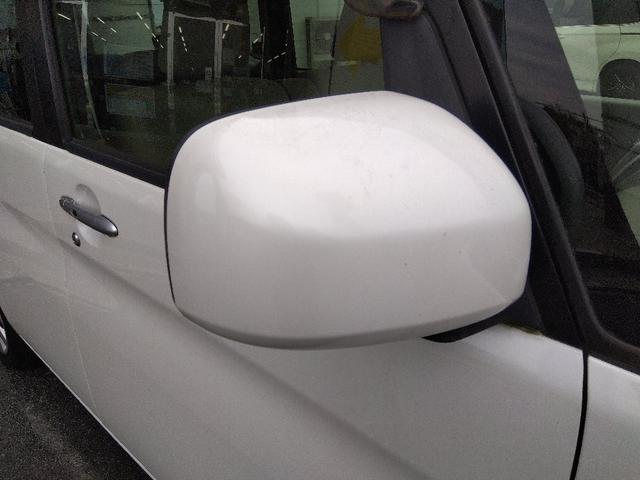 タント Ｘ☆パワースライドドア☆ＥＴＣ☆アイドリングストップ☆　電動ドア☆アイドリングストップ☆ヘッドライトレベライザー☆ＥＴＣ☆電格ミラー☆スマートキー☆走行５．０万ｋｍ☆試乗ＯＫ☆（69枚目）