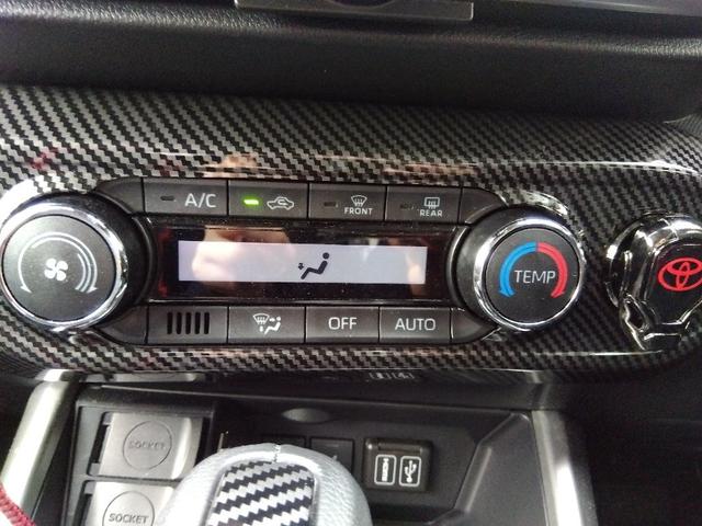 ライズ Ｚ☆モデリスタフルエアロ☆９型モニター☆スマートアシスト☆　モデリスタフルエアロ☆スマートアシスト☆９インチディスプレイオーディオ☆Ｂｌｕｅｔｏｏｔｈ☆パノラミックビューモニター☆前後ドラレコ☆ビルトインＥＴＣ☆シートヒーター☆ＬＥＤライト＆フォグ☆試乗ＯＫ☆（43枚目）