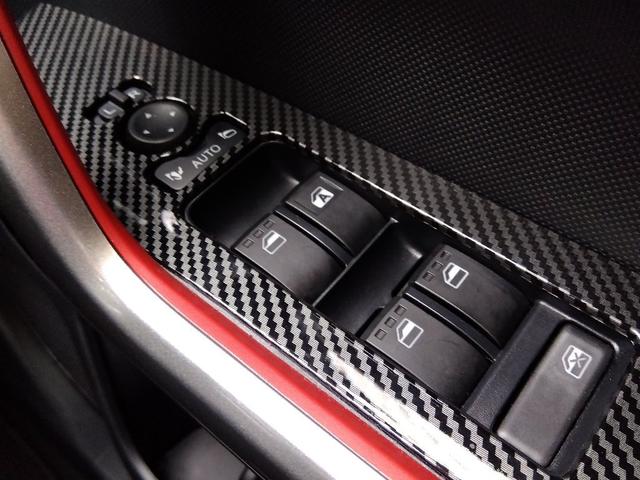 ライズ Ｚ☆モデリスタフルエアロ☆９型モニター☆スマートアシスト☆　モデリスタフルエアロ☆スマートアシスト☆９インチディスプレイオーディオ☆Ｂｌｕｅｔｏｏｔｈ☆パノラミックビューモニター☆前後ドラレコ☆ビルトインＥＴＣ☆シートヒーター☆ＬＥＤライト＆フォグ☆試乗ＯＫ☆（55枚目）