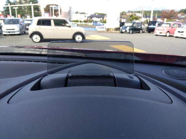 ＣＸ－３ ＸＤプロアクティブ☆４ＷＤ☆ディーゼル☆ＢＴ接続☆Ｂカメラ☆　４ＷＤ☆ディーゼル☆ナビ☆Ｂｌｕｅｔｏｏｔｈ☆バックカメラ☆スマートシティブレーキサポート☆車線逸脱警報☆パーキングセンサー☆レーダークルーズ☆ハーフレザー☆シートヒーター☆メモリー付きパワーシート☆（9枚目）