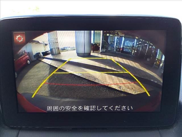 ＣＸ－３ ＸＤプロアクティブ☆４ＷＤ☆ディーゼル☆ＢＴ接続☆Ｂカメラ☆　４ＷＤ☆ディーゼル☆ナビ☆Ｂｌｕｅｔｏｏｔｈ☆バックカメラ☆スマートシティブレーキサポート☆車線逸脱警報☆パーキングセンサー☆レーダークルーズ☆ハーフレザー☆シートヒーター☆メモリー付きパワーシート☆（13枚目）