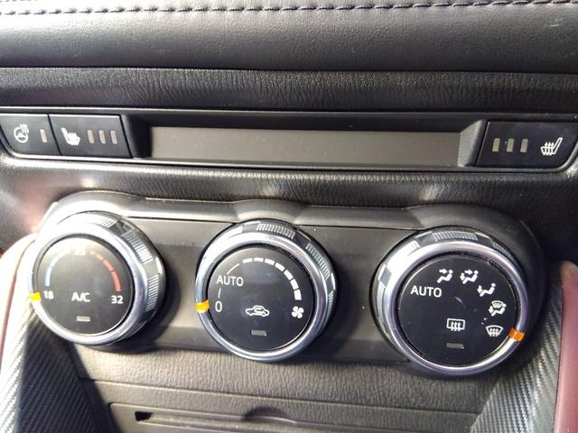 ＣＸ－３ ＸＤプロアクティブ☆４ＷＤ☆ディーゼル☆ＢＴ接続☆Ｂカメラ☆　４ＷＤ☆ディーゼル☆ナビ☆Ｂｌｕｅｔｏｏｔｈ☆バックカメラ☆スマートシティブレーキサポート☆車線逸脱警報☆パーキングセンサー☆レーダークルーズ☆ハーフレザー☆シートヒーター☆メモリー付きパワーシート☆（48枚目）