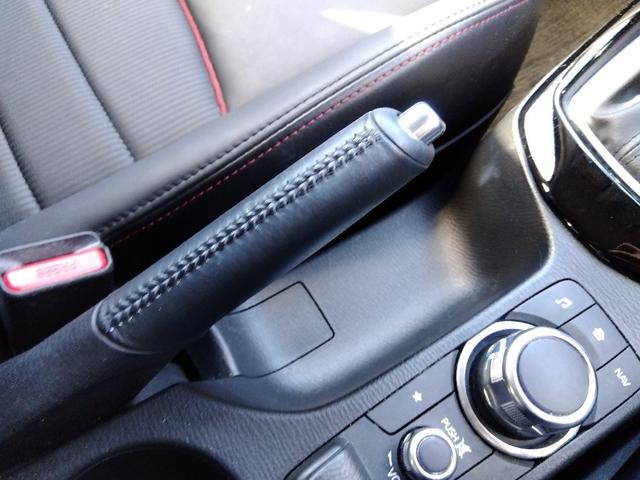 ＣＸ－３ ＸＤプロアクティブ☆４ＷＤ☆ディーゼル☆ＢＴ接続☆Ｂカメラ☆　４ＷＤ☆ディーゼル☆ナビ☆Ｂｌｕｅｔｏｏｔｈ☆バックカメラ☆スマートシティブレーキサポート☆車線逸脱警報☆パーキングセンサー☆レーダークルーズ☆ハーフレザー☆シートヒーター☆メモリー付きパワーシート☆（51枚目）