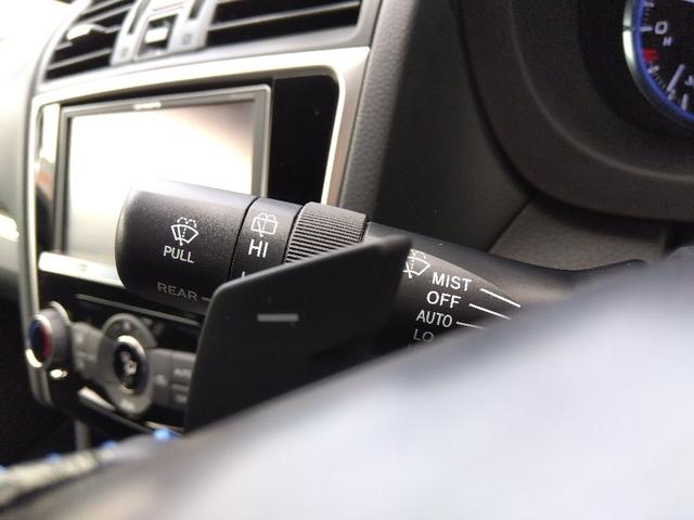 レヴォーグ １．６ＧＴ－ＳアイサイトＶｅｒ３☆４ＷＤ☆ターボ☆ＢＴ接続☆　４ＷＤ☆ターボ☆アイサイトＶｅｒ３☆ナビ☆Ｂｌｕｅｔｏｏｔｈ接続☆バックカメラ☆ビルトインＥＴＣ☆ドラレコ☆全車速追従クルーズ☆パドルシフト☆前席パワーシート☆ＬＥＤオートライト☆フォグ☆リアフォグ☆（57枚目）