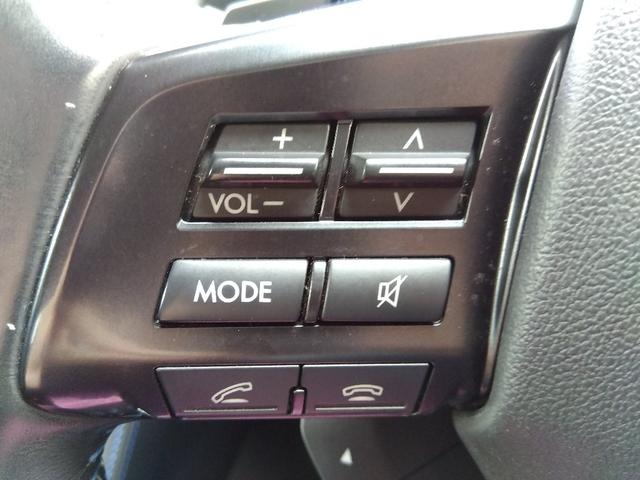 レヴォーグ １．６ＧＴ－ＳアイサイトＶｅｒ３☆４ＷＤ☆ターボ☆ＢＴ接続☆　４ＷＤ☆ターボ☆アイサイトＶｅｒ３☆ナビ☆Ｂｌｕｅｔｏｏｔｈ接続☆バックカメラ☆ビルトインＥＴＣ☆ドラレコ☆全車速追従クルーズ☆パドルシフト☆前席パワーシート☆ＬＥＤオートライト☆フォグ☆リアフォグ☆（59枚目）