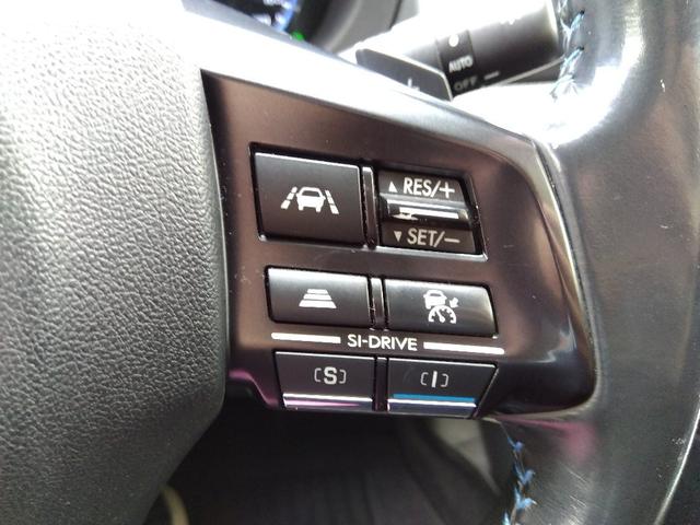 レヴォーグ １．６ＧＴ－ＳアイサイトＶｅｒ３☆４ＷＤ☆ターボ☆ＢＴ接続☆　４ＷＤ☆ターボ☆アイサイトＶｅｒ３☆ナビ☆Ｂｌｕｅｔｏｏｔｈ接続☆バックカメラ☆ビルトインＥＴＣ☆ドラレコ☆全車速追従クルーズ☆パドルシフト☆前席パワーシート☆ＬＥＤオートライト☆フォグ☆リアフォグ☆（60枚目）