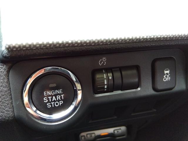 レヴォーグ １．６ＧＴ－ＳアイサイトＶｅｒ３☆４ＷＤ☆ターボ☆ＢＴ接続☆　４ＷＤ☆ターボ☆アイサイトＶｅｒ３☆ナビ☆Ｂｌｕｅｔｏｏｔｈ接続☆バックカメラ☆ビルトインＥＴＣ☆ドラレコ☆全車速追従クルーズ☆パドルシフト☆前席パワーシート☆ＬＥＤオートライト☆フォグ☆リアフォグ☆（62枚目）